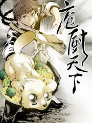 综艺剪辑的取舍 四合影院资讯